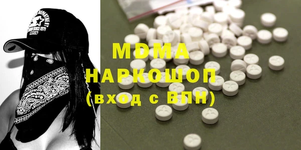 героин Белоозёрский