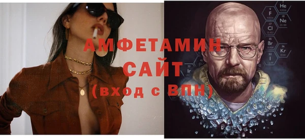 героин Белоозёрский