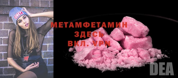 mdpv Иннополис