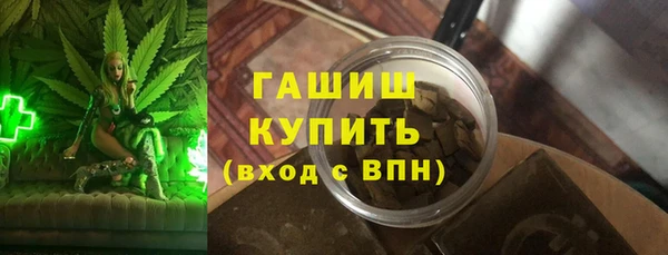 дистиллят марихуана Беломорск