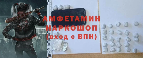 героин Белоозёрский