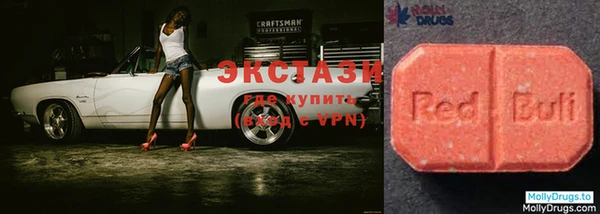 дистиллят марихуана Беломорск