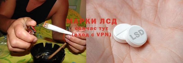 героин Белоозёрский