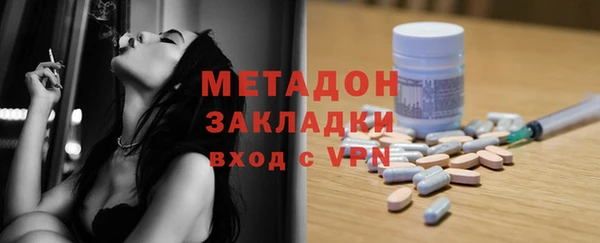 героин Белоозёрский