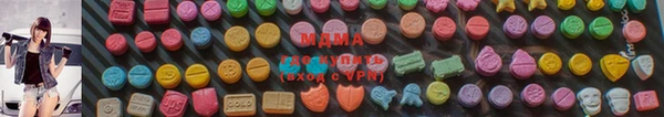 дистиллят марихуана Беломорск