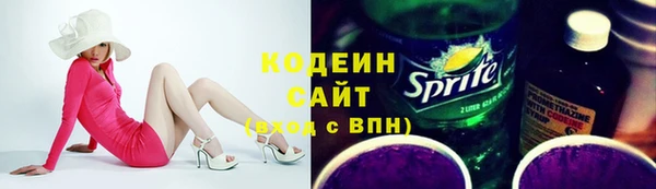 дистиллят марихуана Беломорск