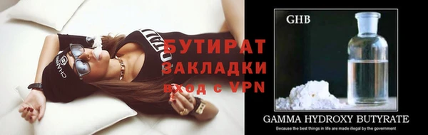 героин Белоозёрский