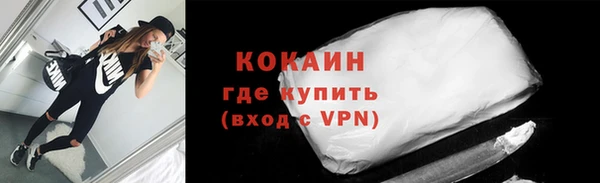героин Белоозёрский