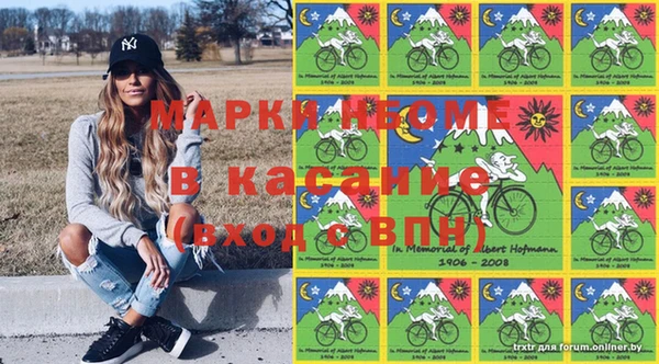 героин Белоозёрский