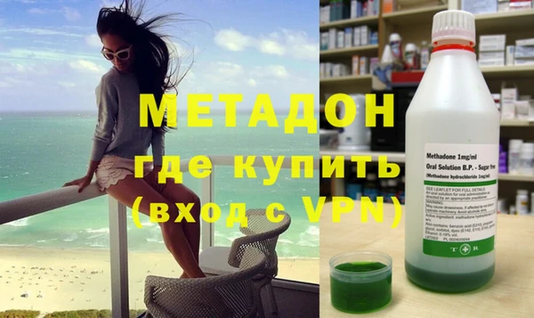 хмурый Белокуриха