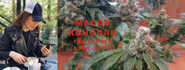 героин Белоозёрский