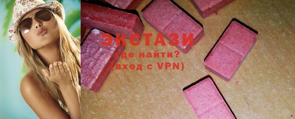 дистиллят марихуана Беломорск