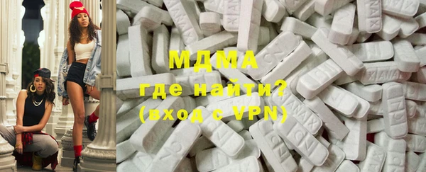 хмурый Белокуриха