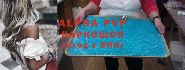 героин Белоозёрский
