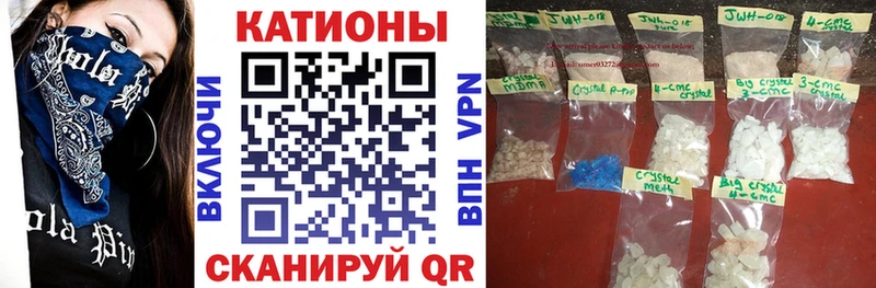 MEGA ONION  Ершов  МЕФ VHQ 