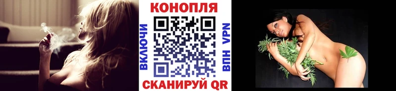 Бошки марихуана VHQ  Ершов 
